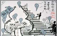 反邪教手抄报图片,远离邪教侵害迎接美好生活