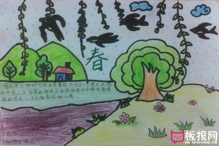  ֳ ֳ    Ƽ:     ֳ֮,