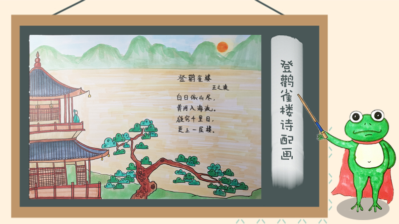 ȸ¥ʫ仭
