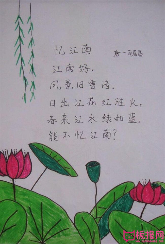 ʫ仭佭,Ϻ