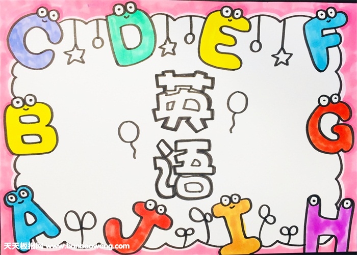 꼶Ӣֳ