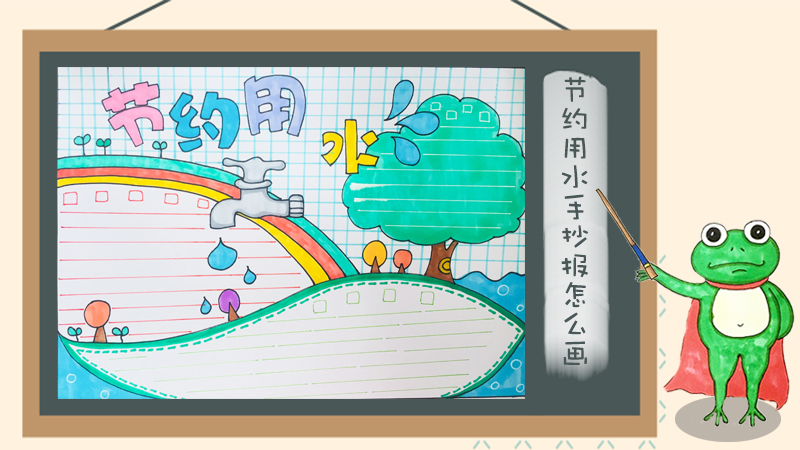 Լˮֳ滭̳